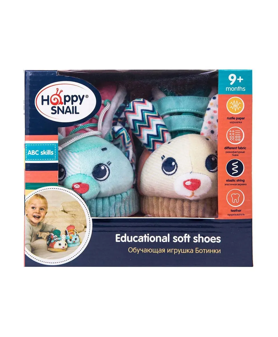 Silverlit Educational Soft Shoes